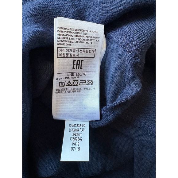 Gap Kids Interactive Snake Graphic LS T-shirt Boys size XL NWOT - Picture 8 of 8